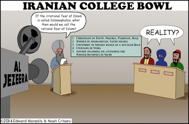 Iranian College Bowl