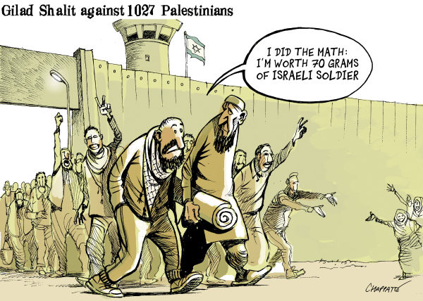 Gilad Shalit cartoon
