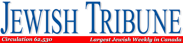 tribune logo